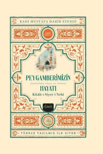 Erzurumlu Mustafa Darir Efendiİslami KitaplarPeygamberimizin Hayatı Seti - 2 Kitap Takım - Kutulu