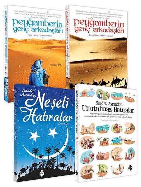KolektifIslami Çocuk KitaplariPeygamberimizin Hayatından Hatıralar Seti - 4 Kitap Takım