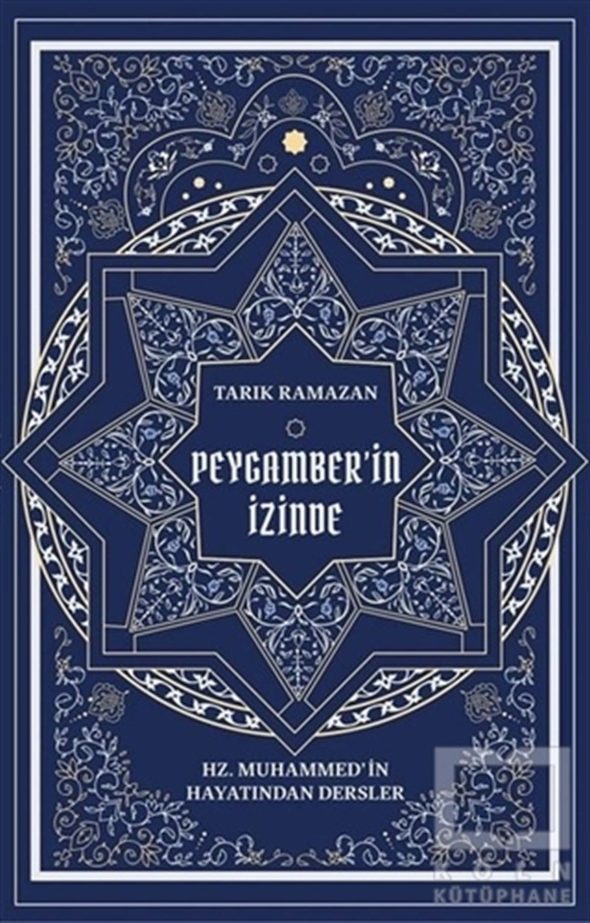 Tarık RamazanMüslümanlıkPeygamber'in İzinde