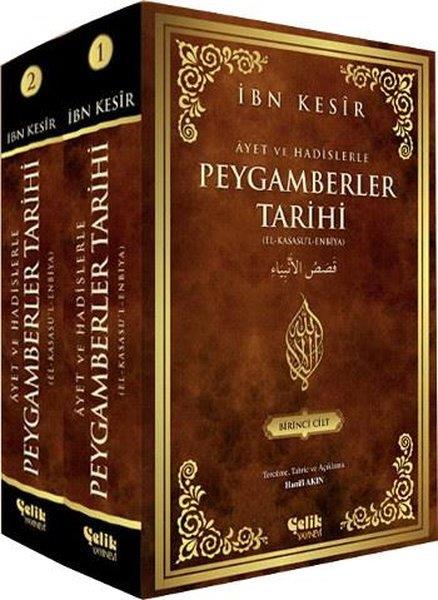 İbn Kesirİslami KitaplarPeygamberler Tarihi-2 Cilt Takım