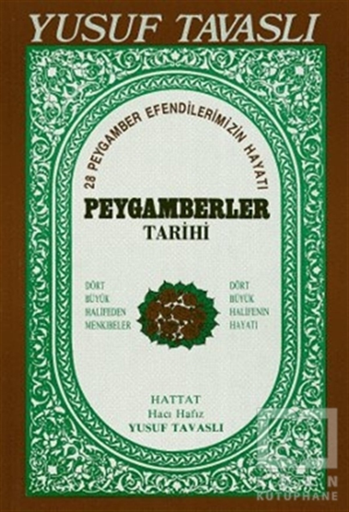 Yusuf Tavaslıİslami Romanlar & İslam Edebiyatı KitaplarıPeygamberler Tarihi (B15)