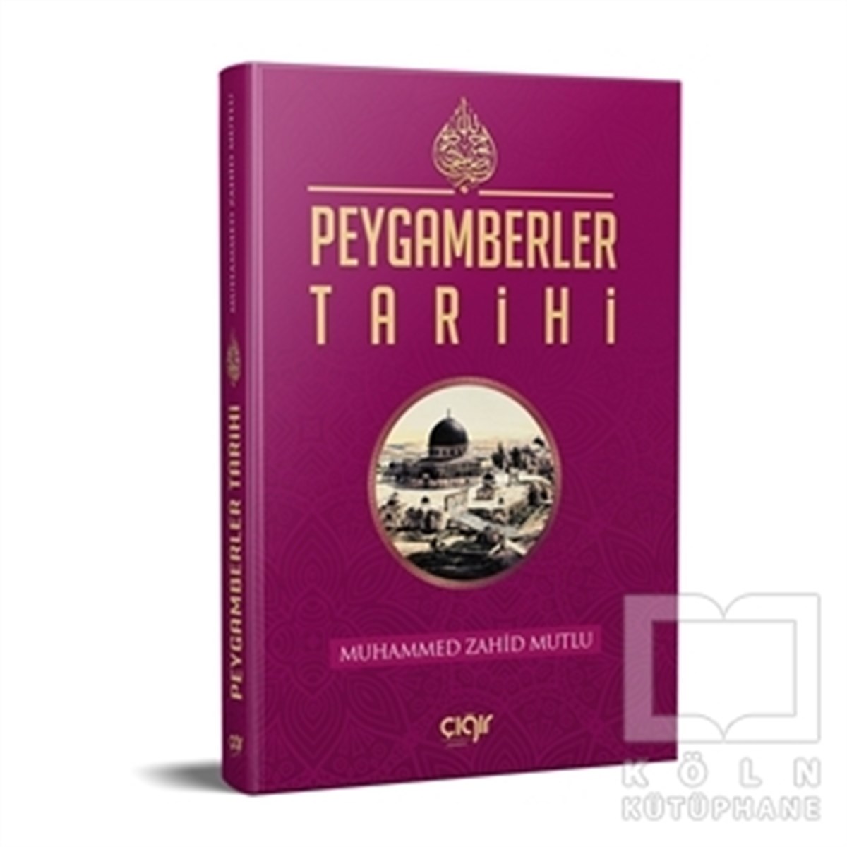 Muhammed Zahid Mutluİslam TarihiPeygamberler Tarihi