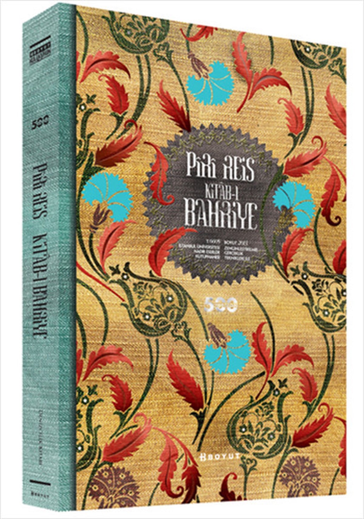 Piri ReisÜlke RehberleriPiri Reis Kitab-ı Bahriye