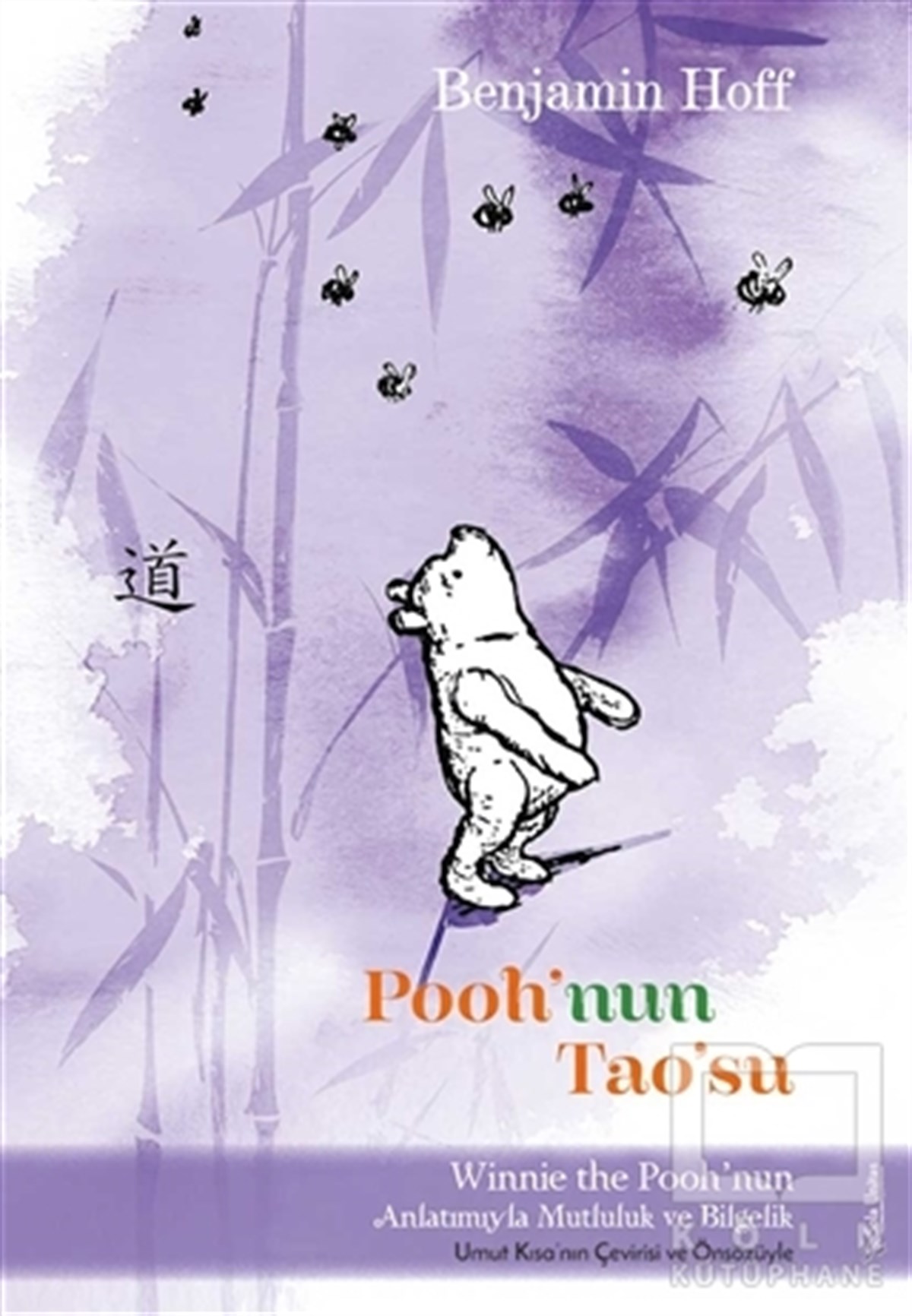 Benjamin HoffDiğerPooh’nun Tao’su