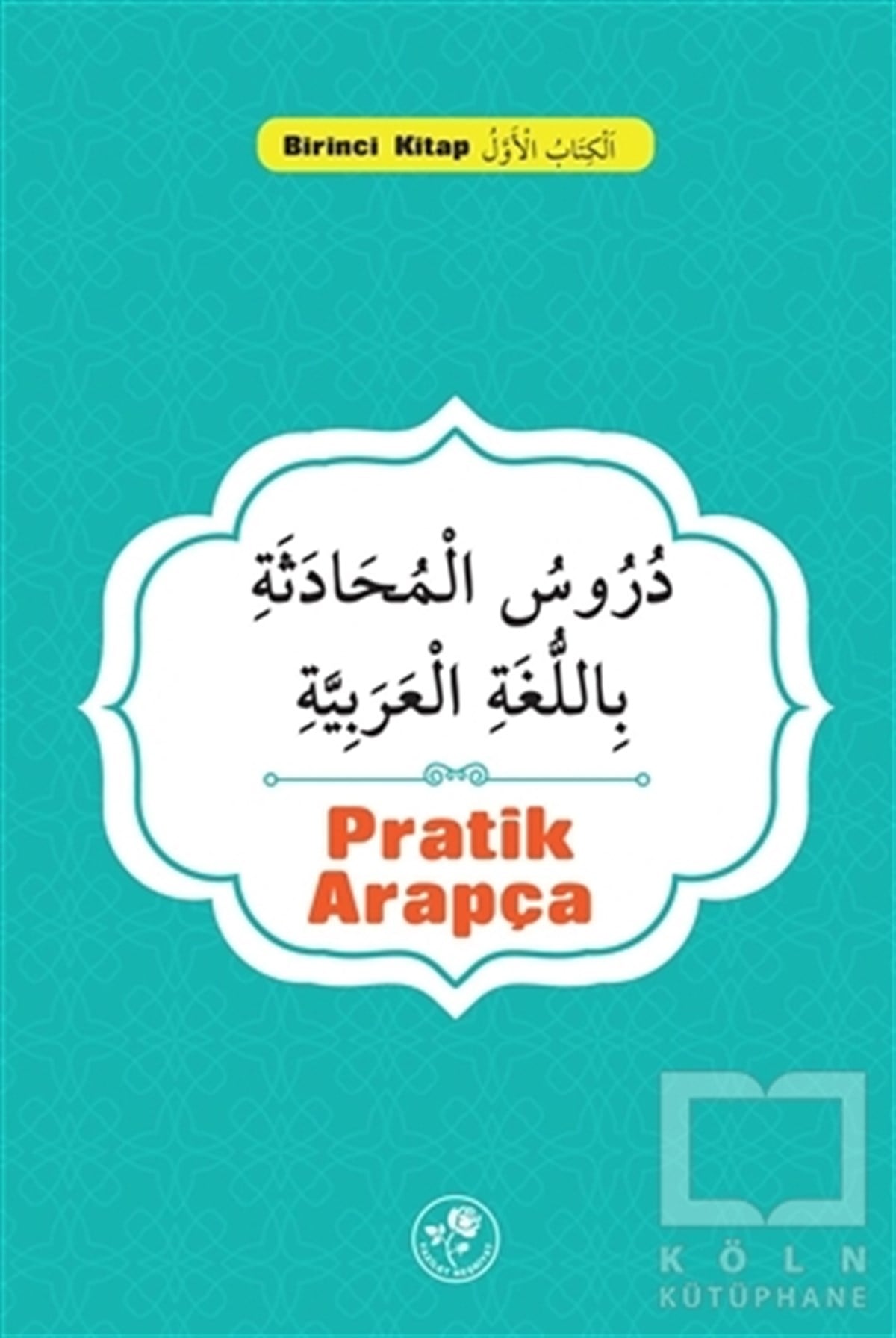 KolektifDil ÖğrenimiPratik Arapça