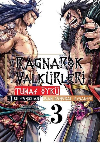Takeo OnoÇizgi RomanlarRagnarok Valkürleri - Tuhaf Öykü Cilt 3 - Lü Bu Fengxian
