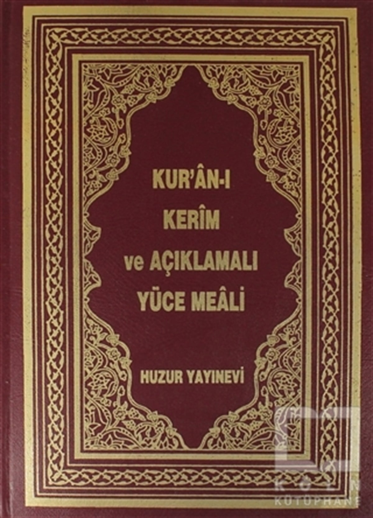 Ayntabi Mehmed EfendiKuran ve Kuran ÜzerineRahle Boy Kur’an-ı Kerim ve Açıklamalı Yüce Meali