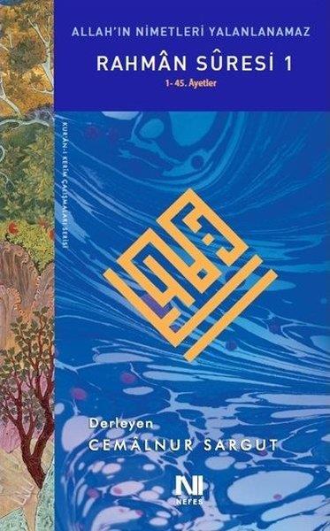 Kolektifİslami KitaplarRahman Suresi 1 - Kur'an-ı Kerim Çalışmaları Serisi