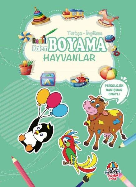 KolektifEgitim Etkinlik KitaplariRenkli Kalem Boyama - Hayvanlar Psikolojik Danışman Onaylı Türkçe İngilizce