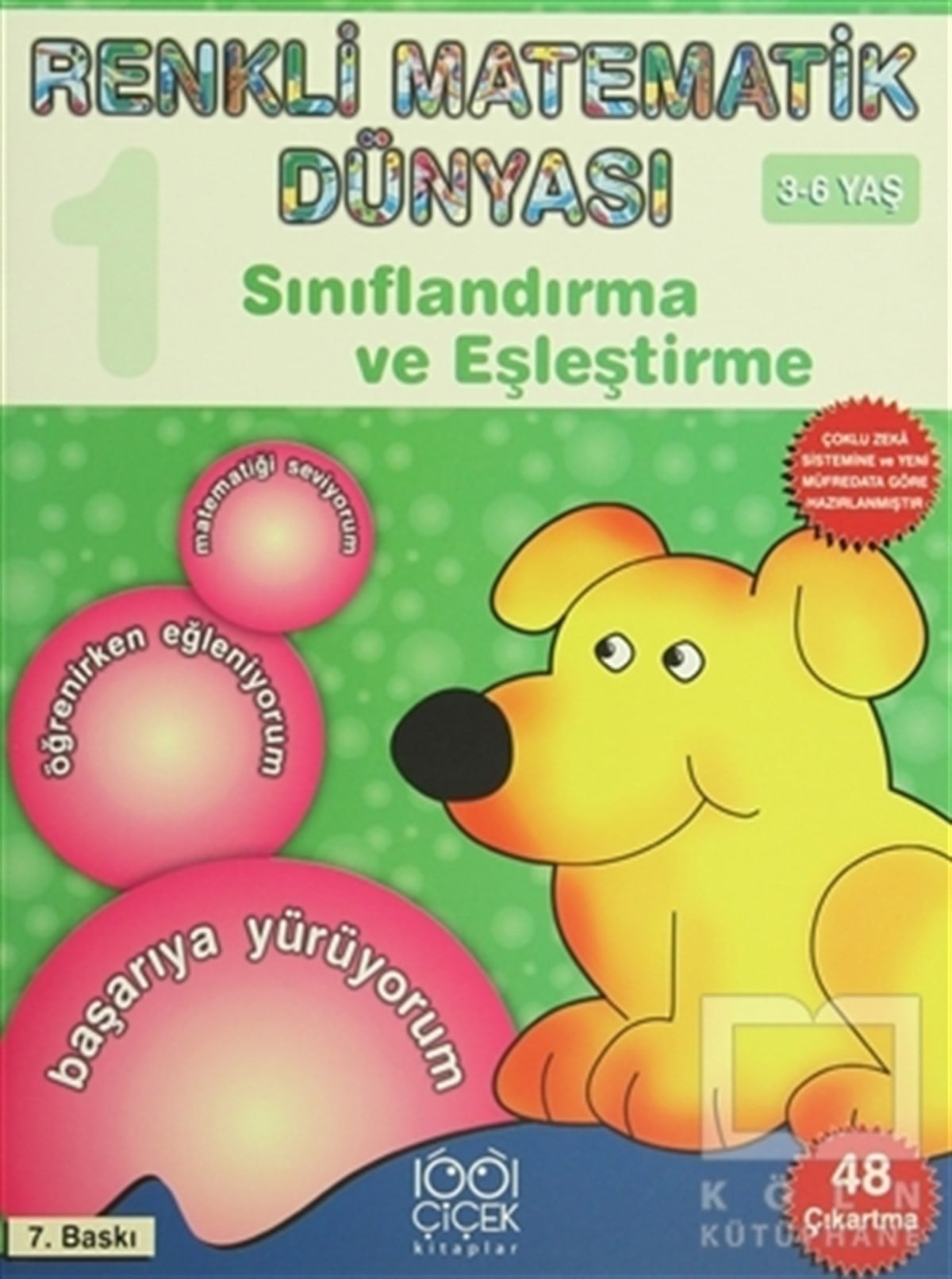 KolektifOkul Öncesi Resimli KitaplarRenkli Matematik Dünyası 1