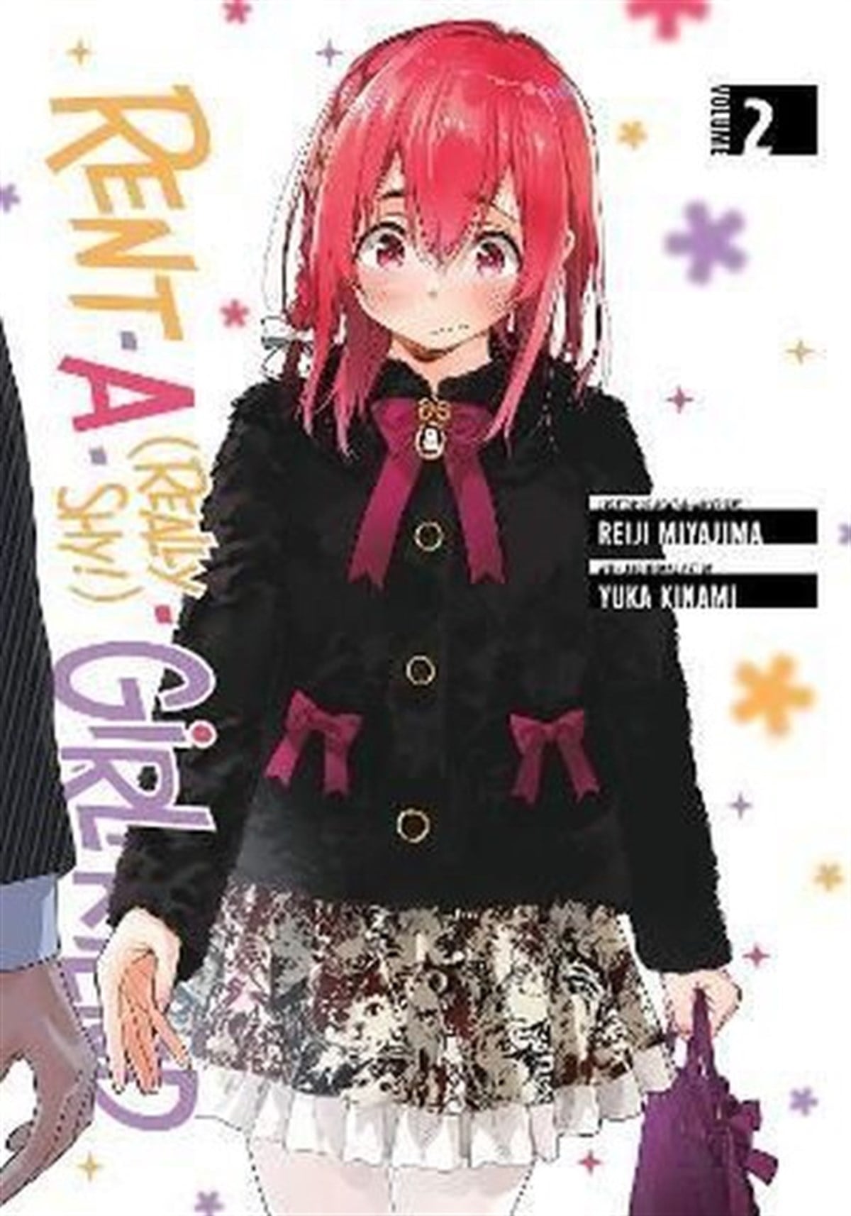 Reiji MiyajimaGraphic NovelRent-A-(Really Shy!)-Girlfriend 2 : 2