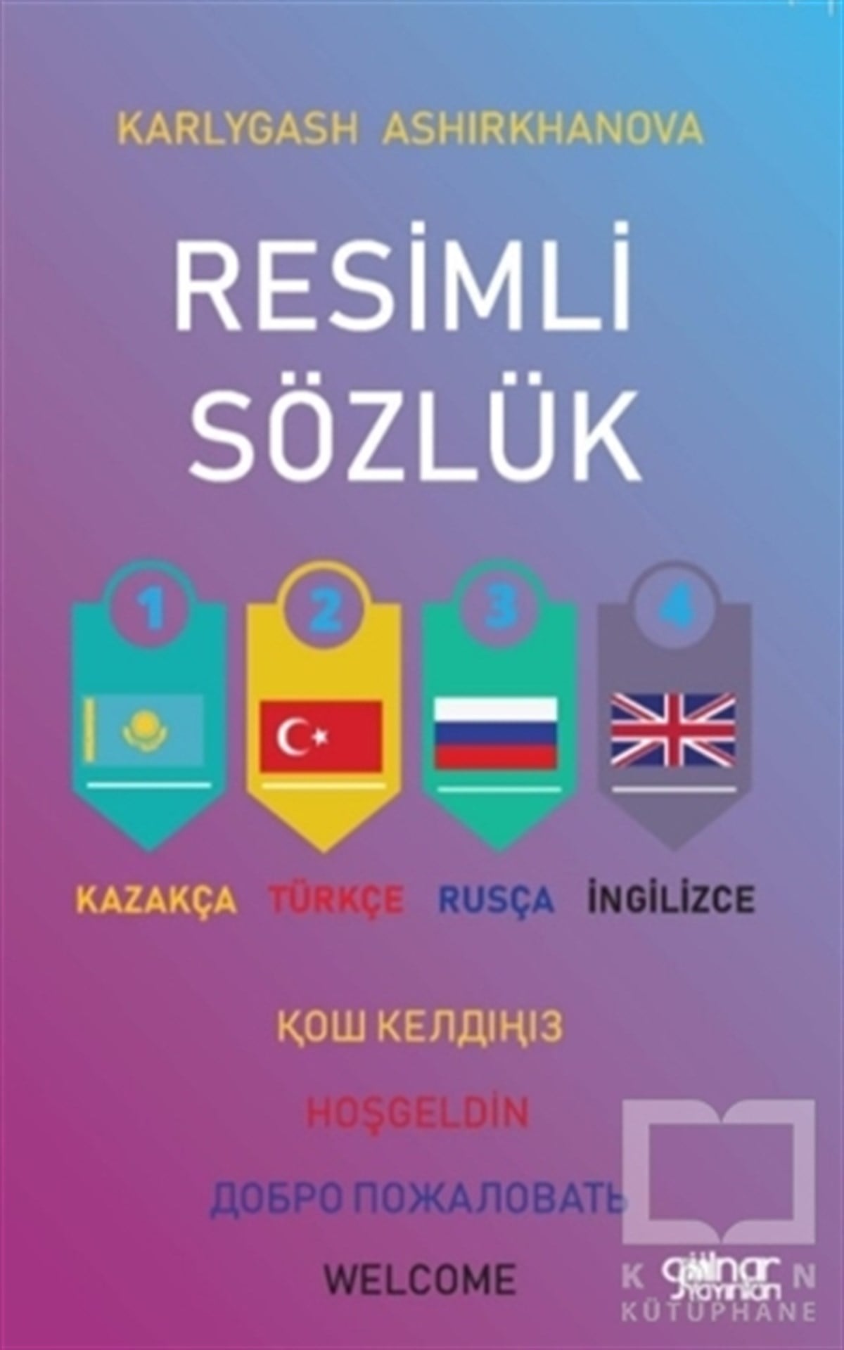 Karlygash AshirkhanovaSözlükler ve Konuşma KılavuzlarıResimli Sözlük