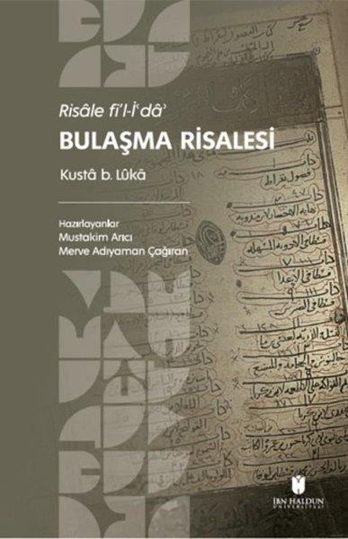 Seda Işık SayınFelsefe BilimiRisale fi'l-l'da Bulaşma Risalesi