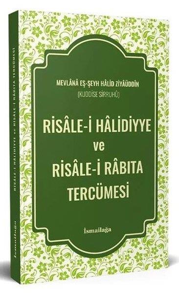 Muhammed Halid Ziyauddinİslami KitaplarRisale-i Halidiyye ve Risale-i Rabıta Tercümesi