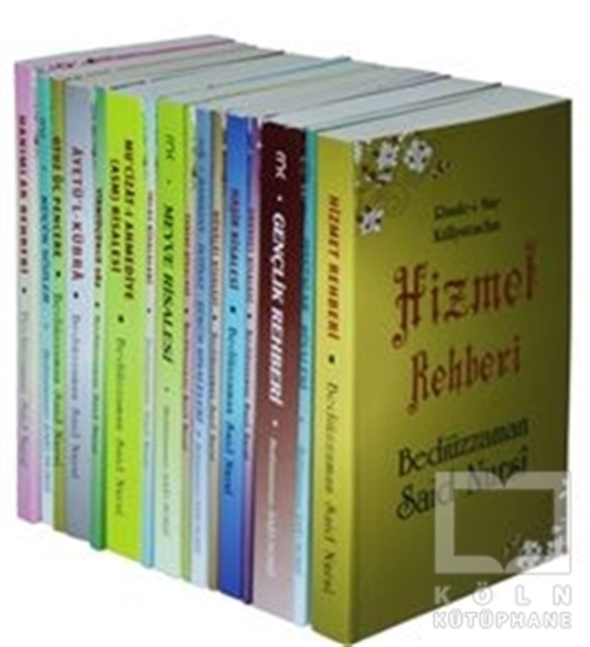 Bediüzzaman Said NursiKuran-ı Kerim ve Kuran-ı Kerim Üzerine KitaplarRisale-i Nur Külliyatı Cep Risaleler Seti (16 Kitap Takım)