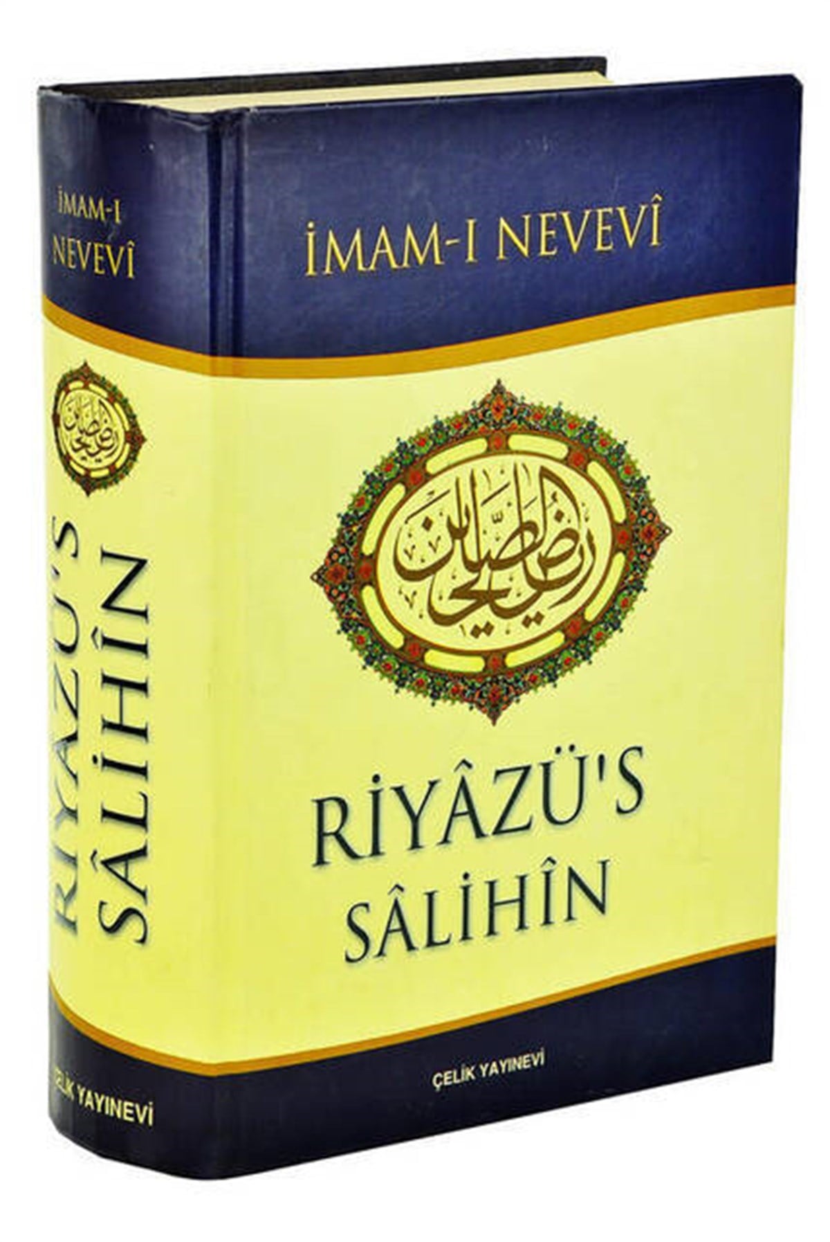 Riyazüs Salihin - İmam-ı Nevevi - Çelik Yayınevi