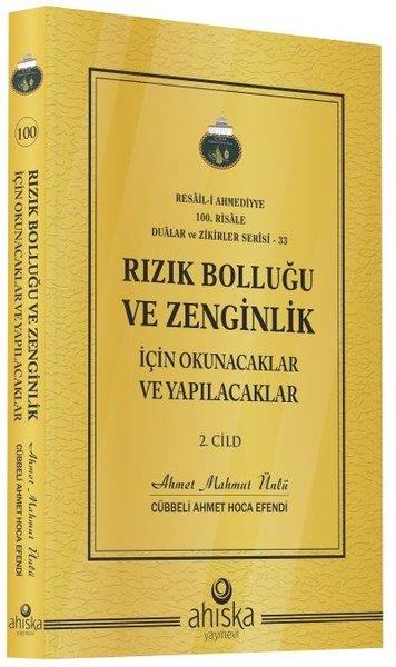 Ahmet Mahmut Ünlüİslami KitaplarRızık Bolluğu ve Zenginlik İçin Okunacaklar ve Yapılacaklar - 2.Cild