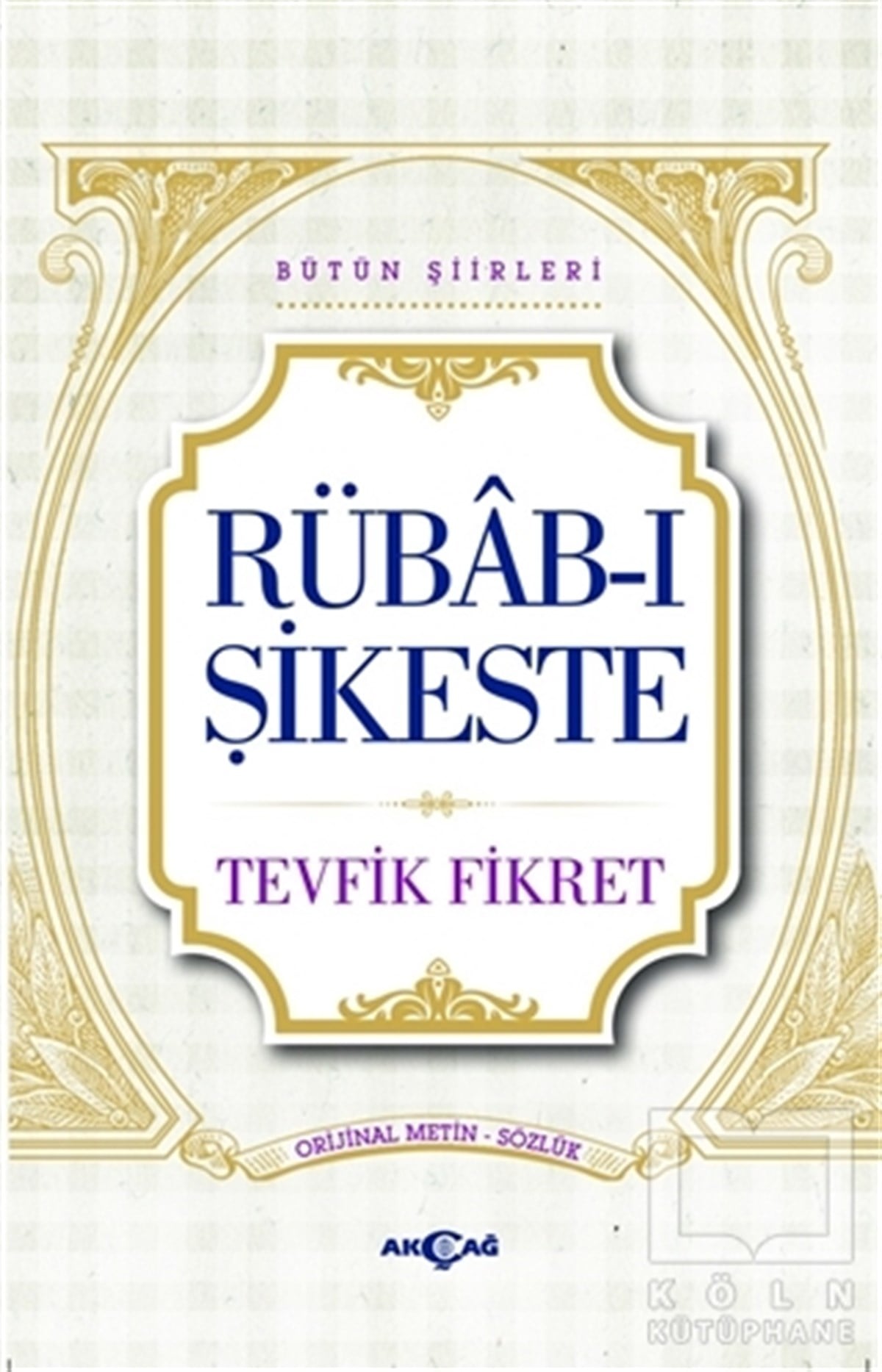 Tevfik FikretŞiirRübab-ı Şikeste