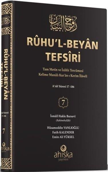 İsmail Hakki Burseviİslami KitaplarRuhu'l-Beyan Tefsiri 7. Cilt