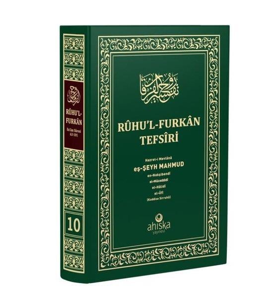 Mahmud Ustaosmanoğluİslami KitaplarRuhu'l-Furkan Tefsiri 10. Cilt - Orta Boy