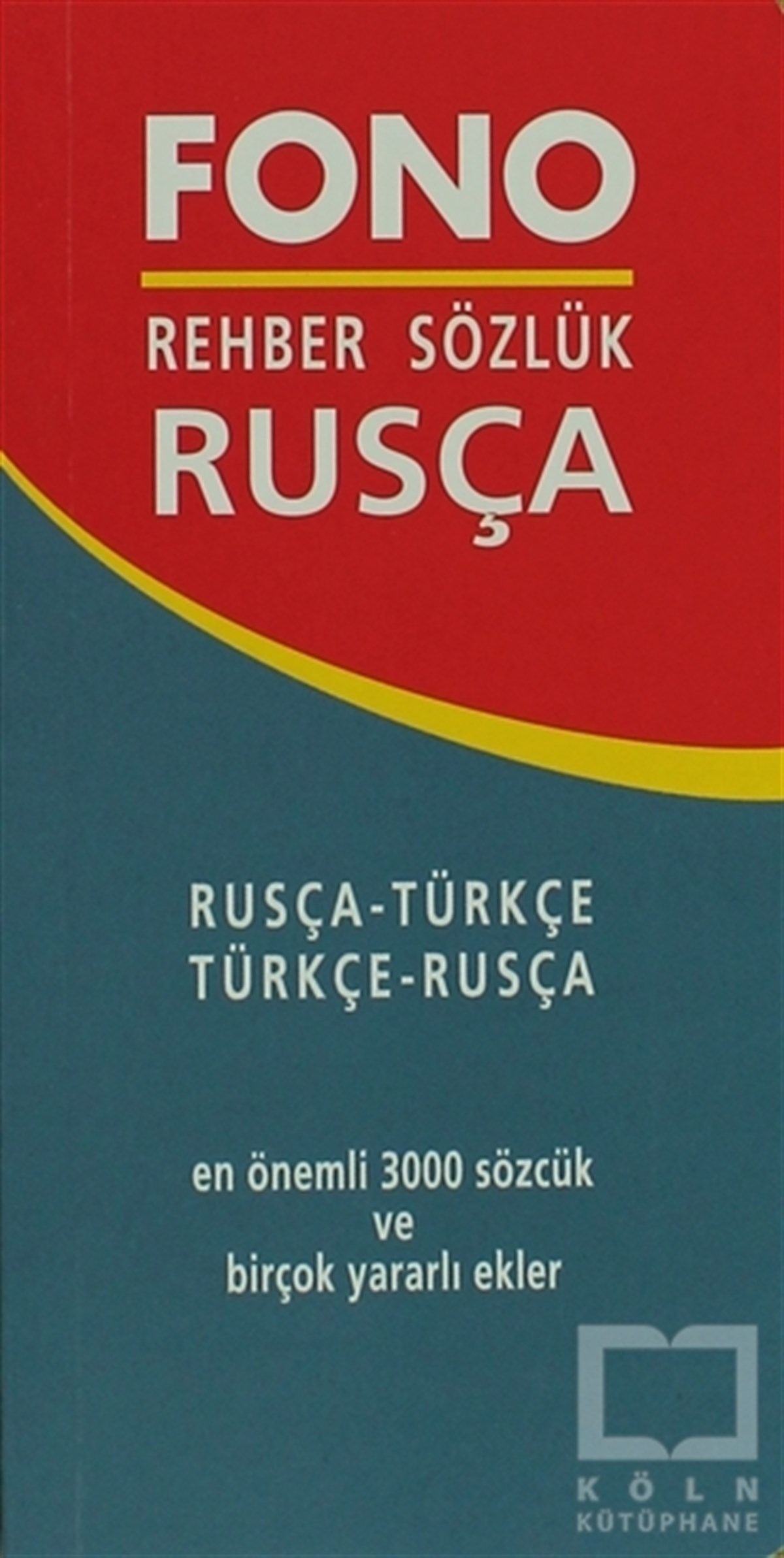 KolektifReferans - Kaynak KitapRusça / Türkçe – Türkçe / Rusça Rehber Sözlük