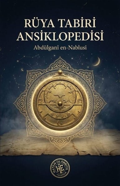 Abdülgani en-NablusiRüya TabirleriRüya Tabiri Ansiklopedisi