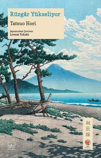 Tatsuo HoriDünya RomanRüzgar Yükseliyor