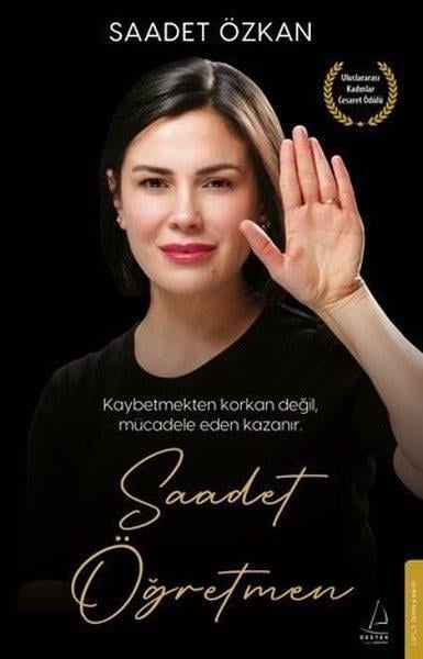 Saadet ÖzkanAnlatıSaadet Öğretmen