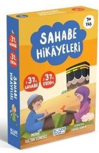 Merve Sultan GündüzIslami Çocuk KitaplariSahabe Hikayeleri Seti - 10 Kitap Takım