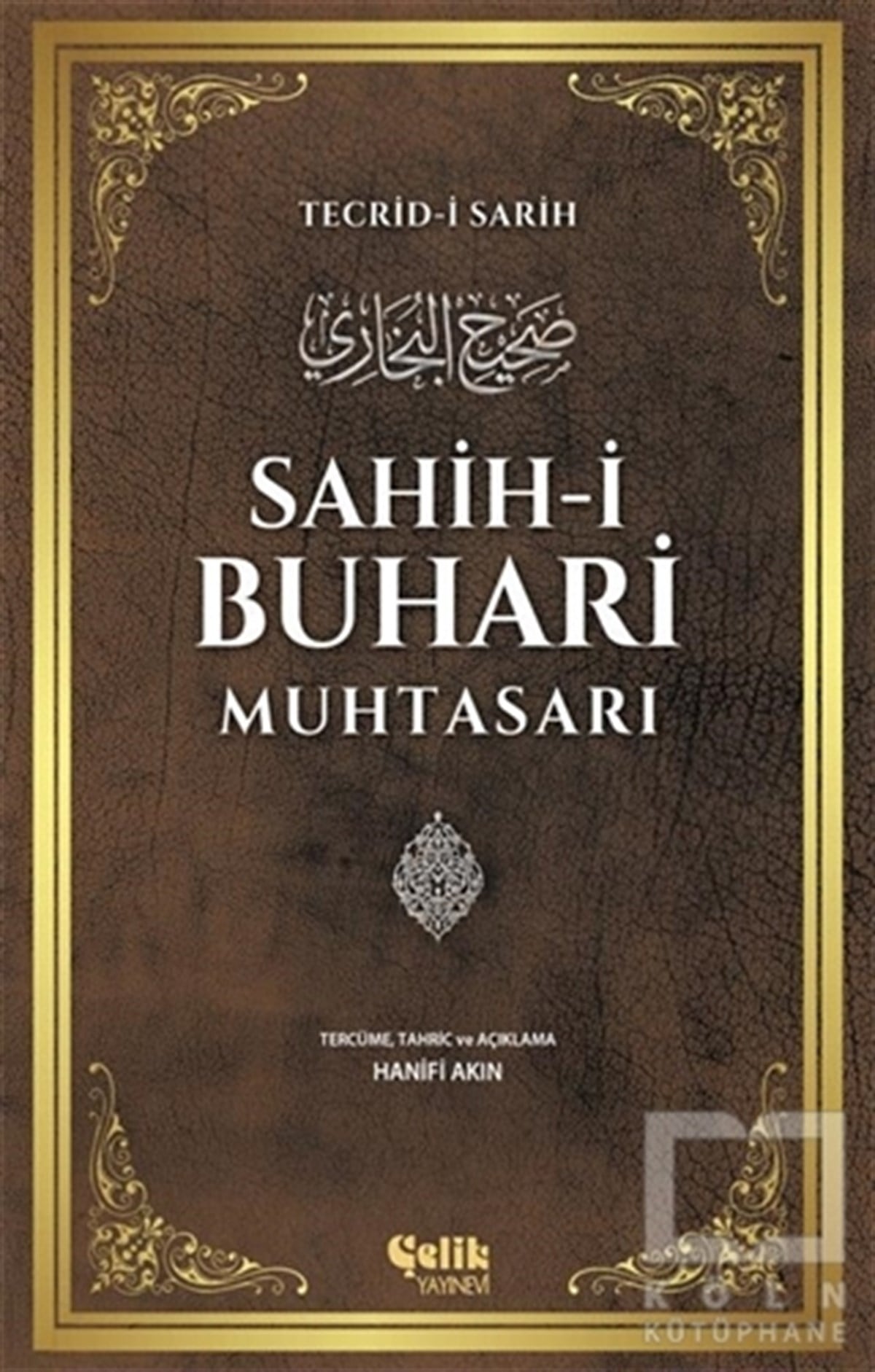 İmam-ı BuhariMeal-Tefsir-HadisSahih-i Buhari Muhtasarı
