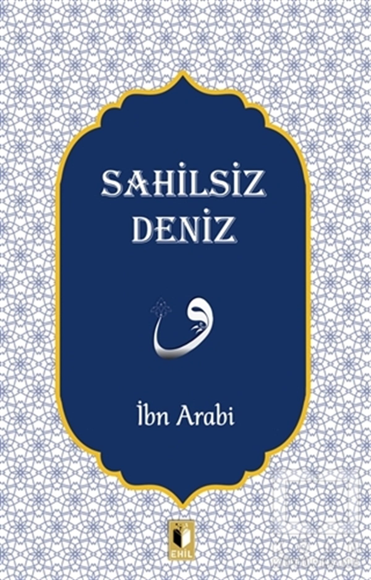 İbn ArabiDiğerSahilsiz Deniz