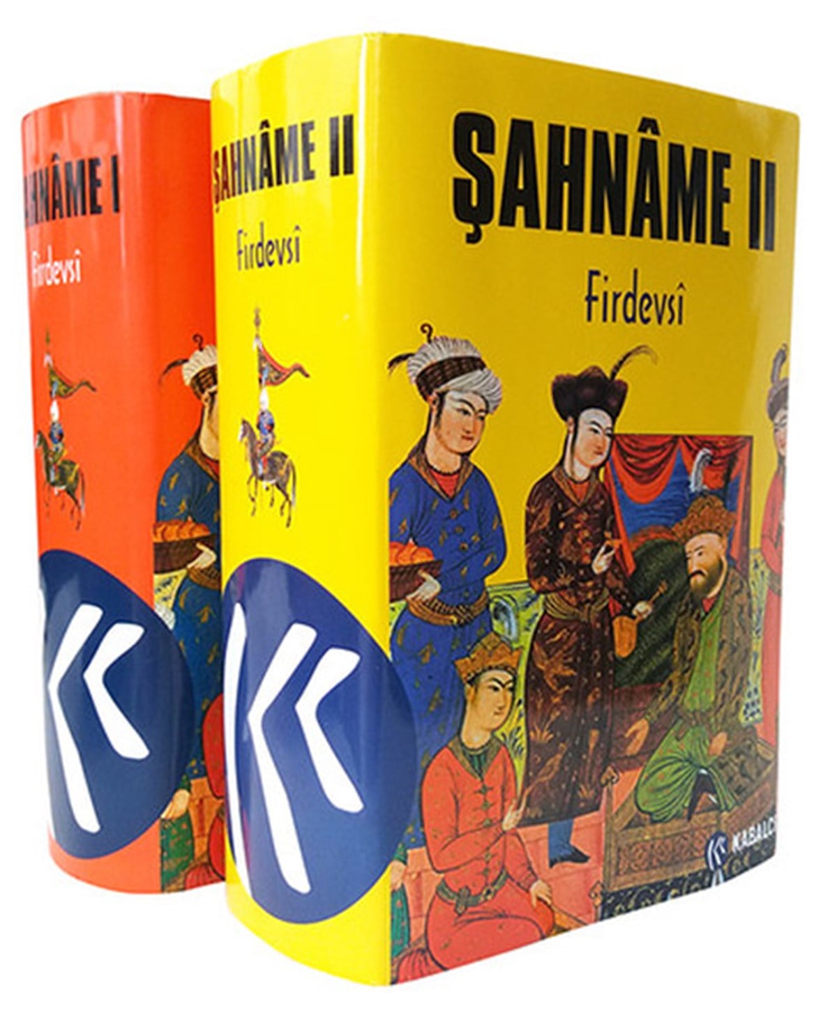 Nimet YıldırımEfsane & Destan KitaplarıŞahname Seti - 2 Kitap Takım