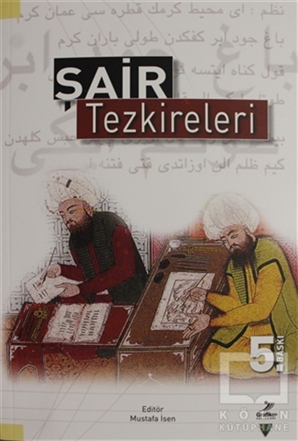 Filiz KılıçŞiirŞair Tezkireleri
