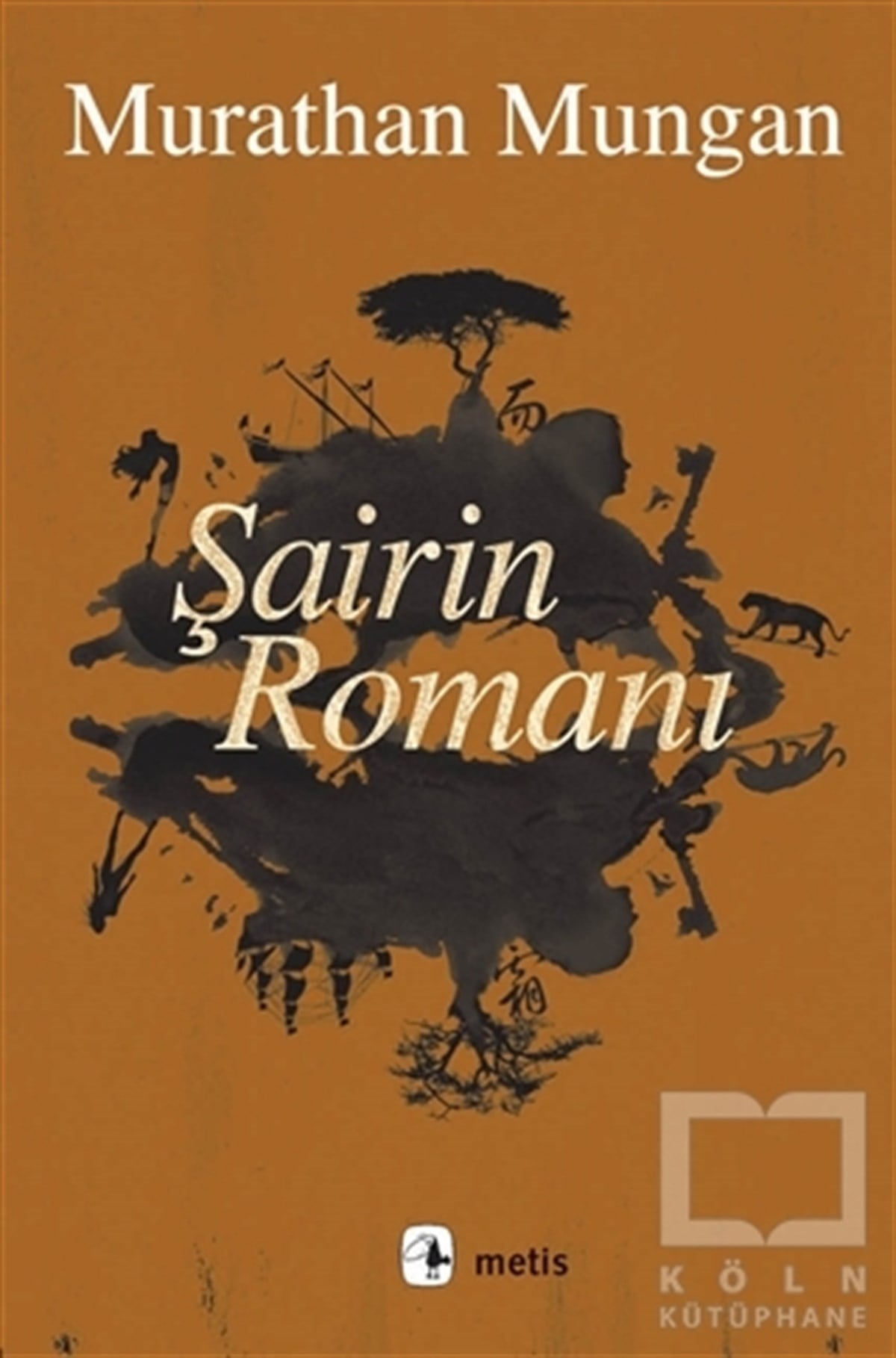 Murathan MunganRomanŞairin Romanı