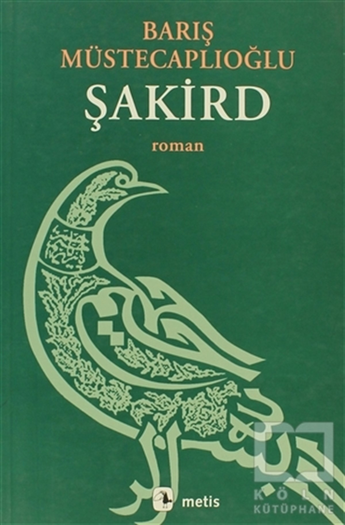 Barış MüstecaplıoğluTürk EdebiyatıŞakird