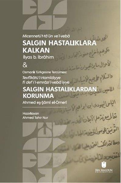 Ayşe BağcıvanOsmanli TarihiSalgın Hastalıklara Kalkan & Salgın Hastalıklardan Korunma