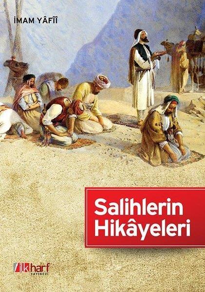 İmam Yafiiİslami KitaplarSalihlerin Hikayeleri