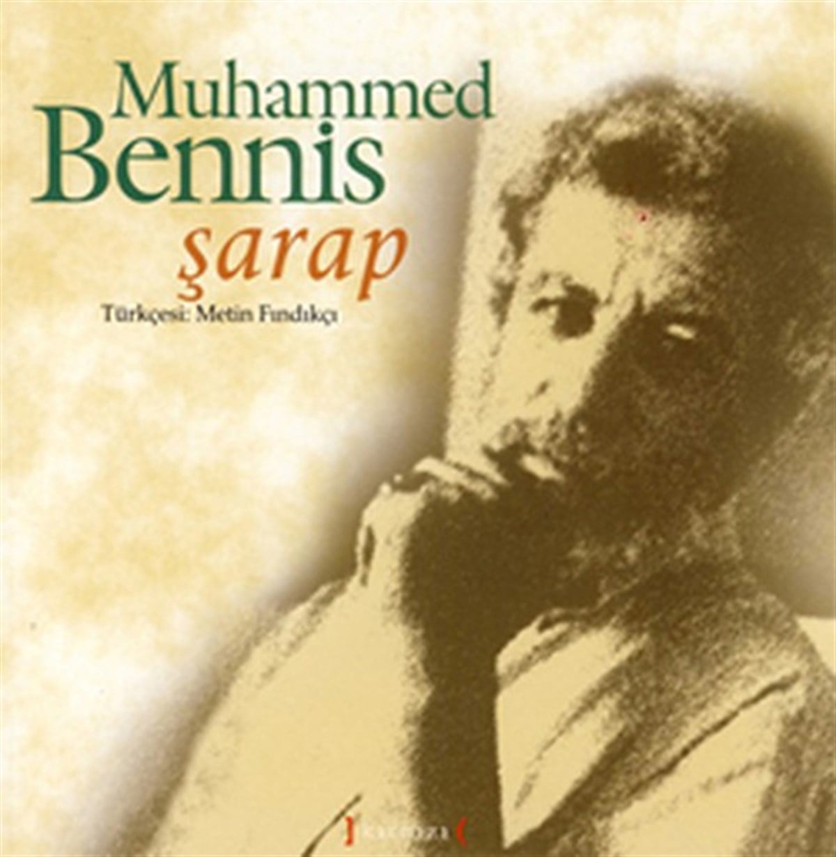 Muhammed BennisDünya ŞiiriŞarap