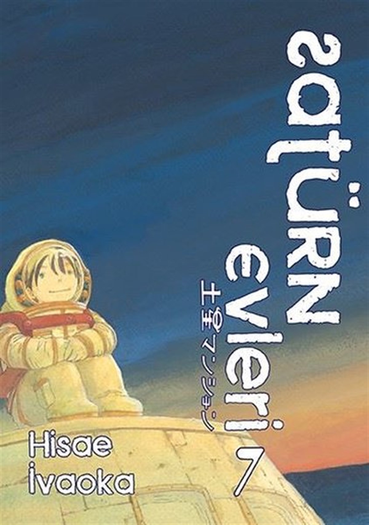 Hisae İvaokaÇizgi RomanlarSatürn Evleri 7. Cilt