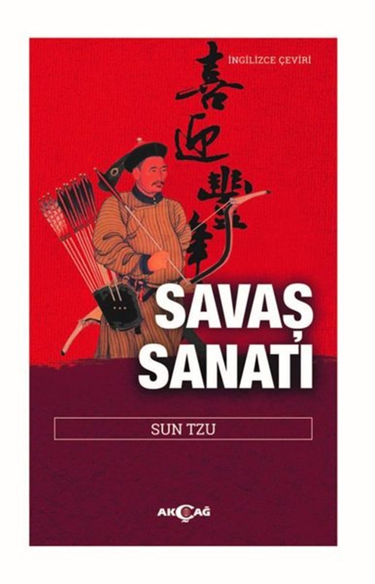 Sun TzuGenel Politika & Siyaset Bilim & Siyaset Tarihi KitaplarıSavaş Sanatı