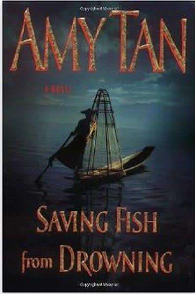 Amy TanLiteratureSaving Fish From Drowning