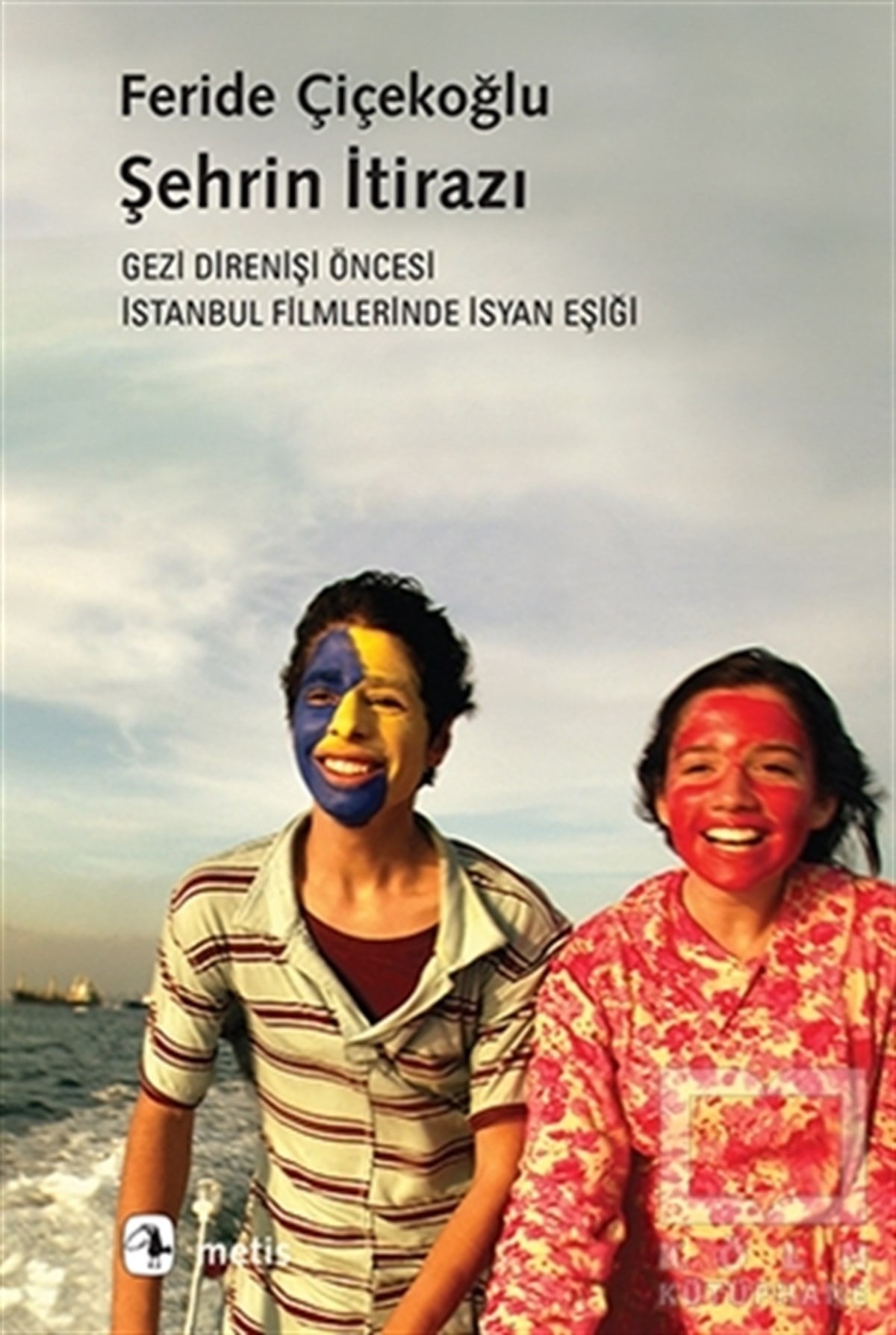 Feride ÇiçekoğluFotoğraf, Sinema, TiyatroŞehrin İtirazı