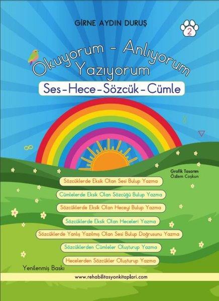 Girne Aydın DuruşEtkinlik KitaplarıSes Hece Sözcük Cümle - Okuyorum Anlıyorum Yazıyorum 2