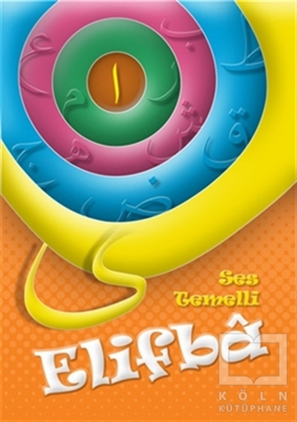 Abdullah AçıkKuran ve Kuran ÜzerineSes Temelli Elifba