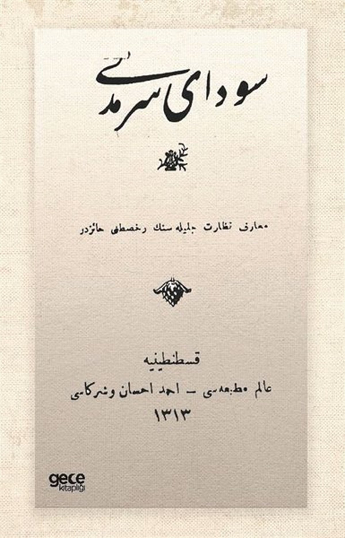 Ahmet RasimOsmanlicaSevda-yı Sermedi - Osmanlıca