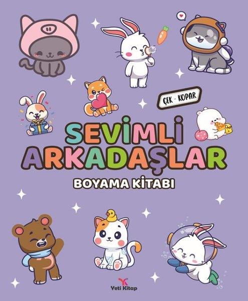 KolektifBoyama KitaplarıSevimli Arkadaşlar Boyama Kitabı