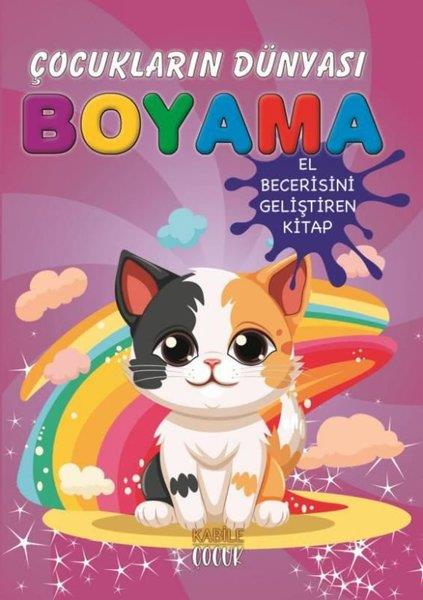 KolektifBoyama KitaplarıSevimli Kediler - Çocukların Dünyası Boyama Kitabı 10
