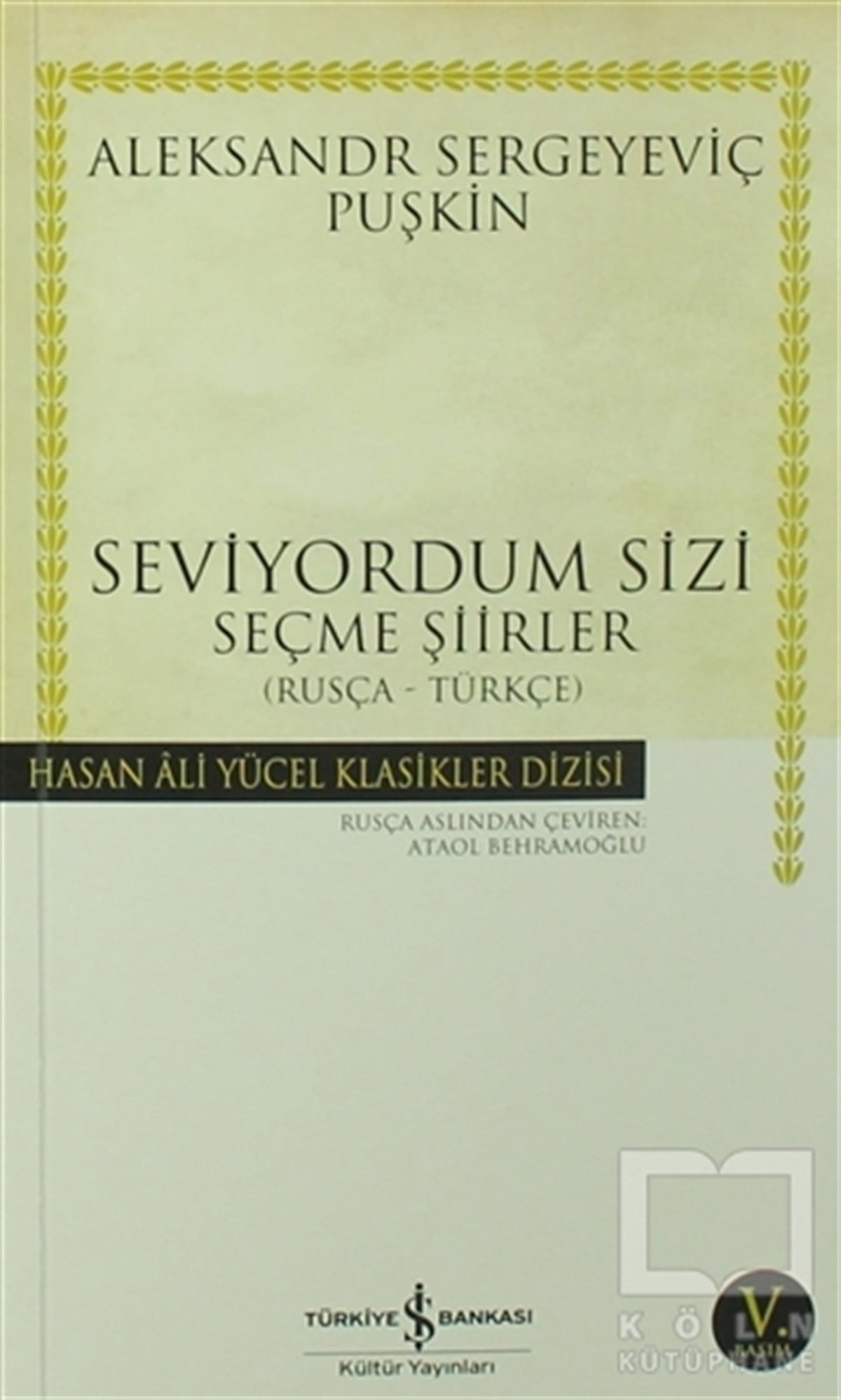 Aleksandr Sergeyeviç PuşkinŞiirSeviyordum Sizi