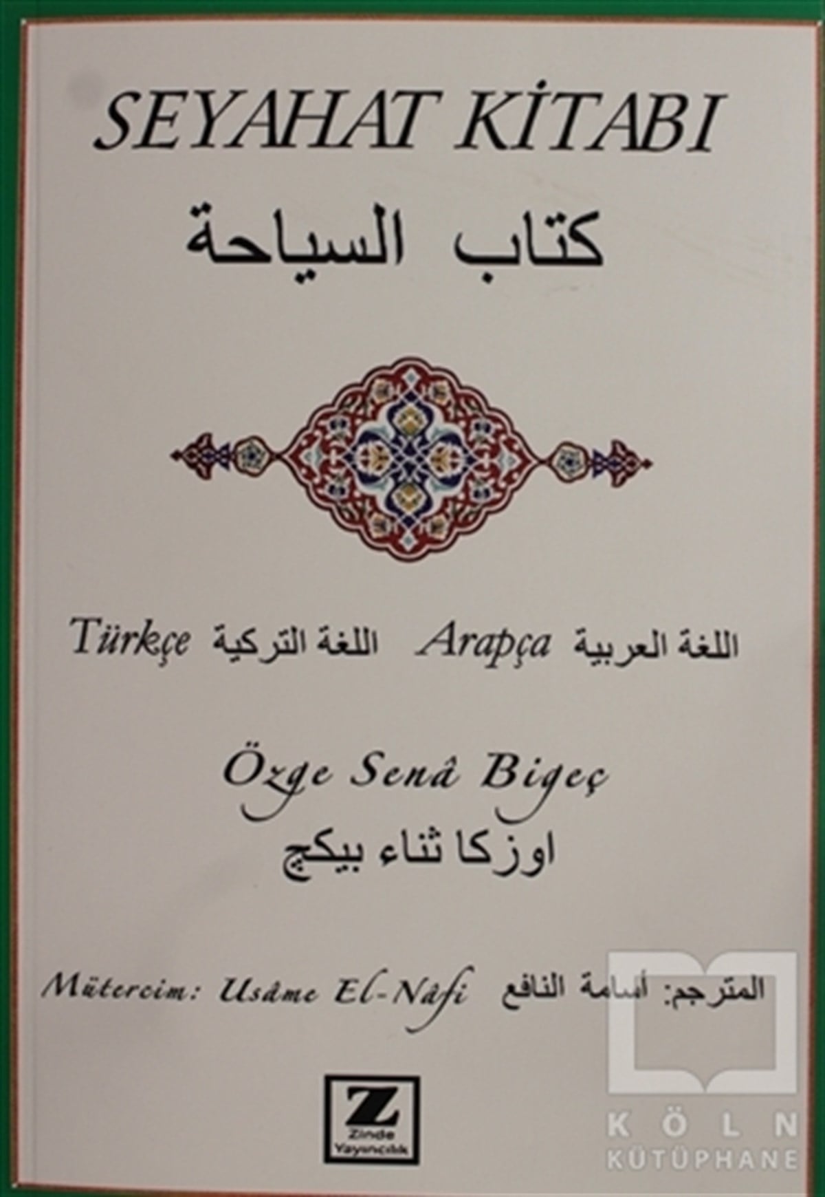 Özge Sena BigeçDil BilimSeyahat Kitabı