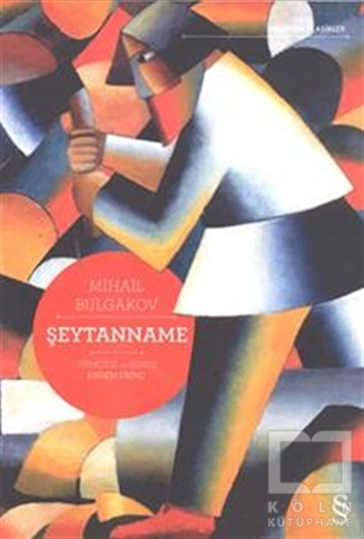 Mihail BulgakovRus EdebiyatıŞeytanname
